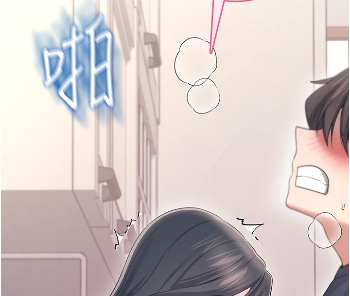 飞机杯女神连线中第65話-你的精華更香甜♥