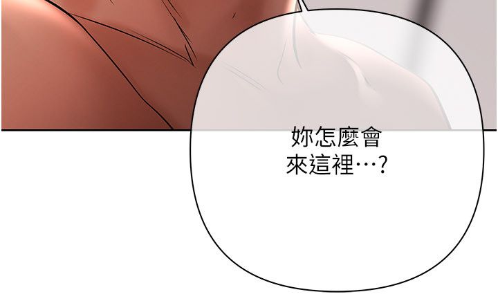 慾債第12話-爬過來我就讓妳口