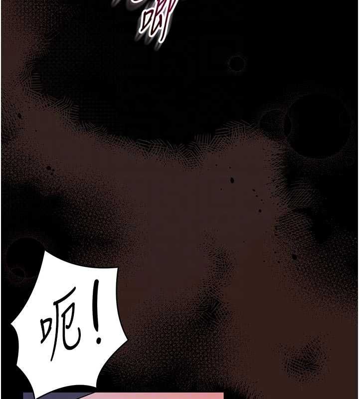 馆长是大野狼第22話-透明人…感覺還不賴