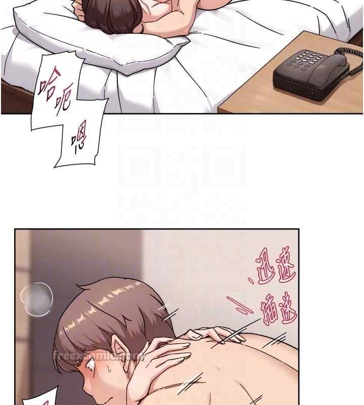深层洁净达人第66話-想讓阿姨加強哪裡?♥