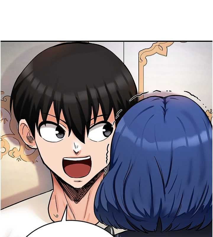 这一世我要开后宫第11話-破例享有戀人特權♥