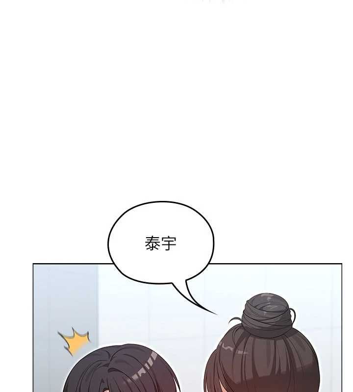 魔法少女露美娜第3话-无法忍耐的慾望