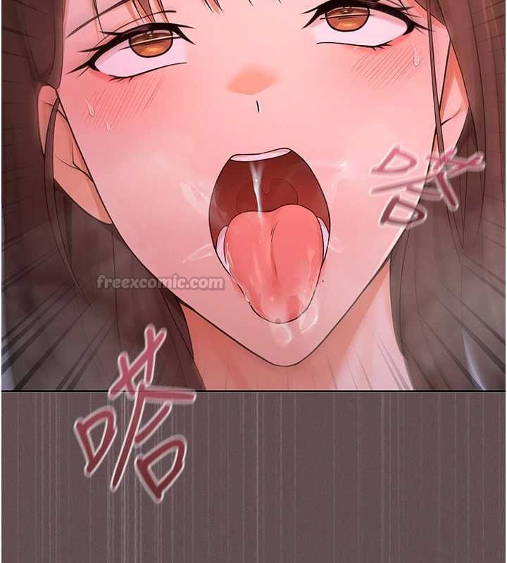 魔法少女露美娜第4话-全部都吞下去!