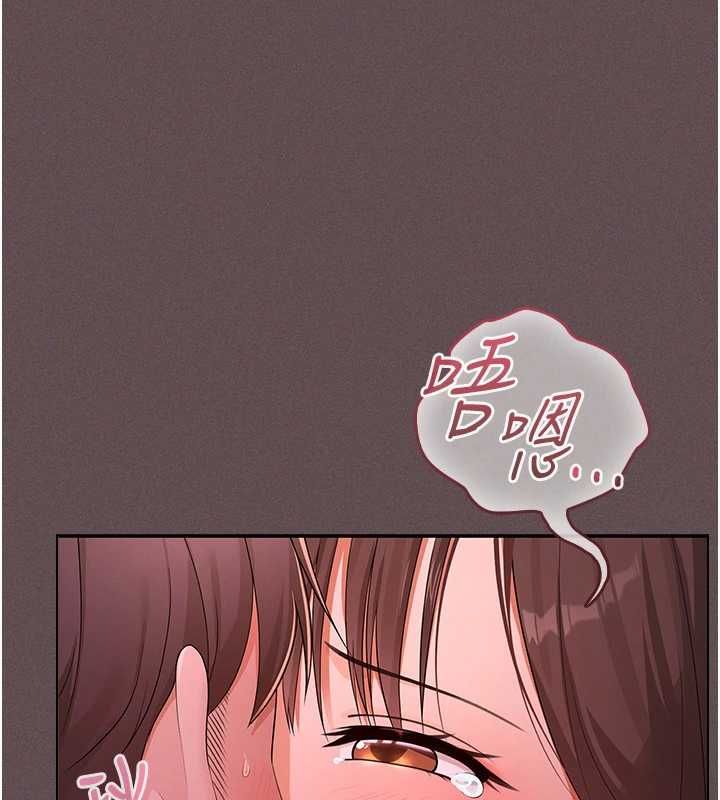 魔法少女露美娜第4话-全部都吞下去!