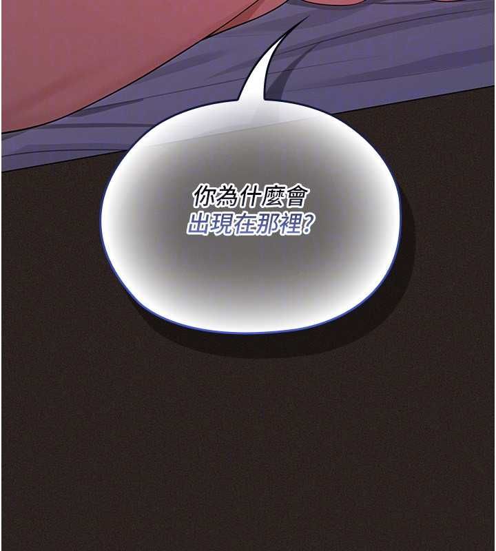 魔法少女露美娜第6话-出动之前的激烈性爱