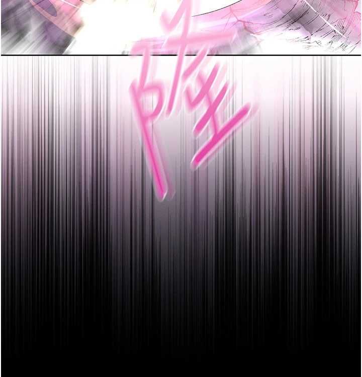 魔法少女露美娜第7话-新魔法少女登场!