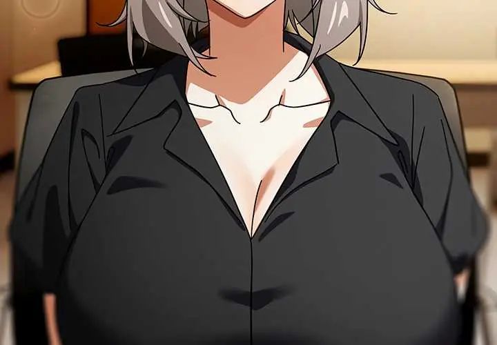 调教开关:第二季第41話
