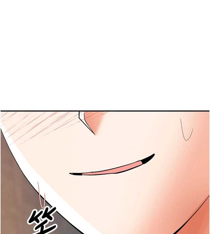 撩慾按摩师第11話-收服桀敖不馴的前輩♥
