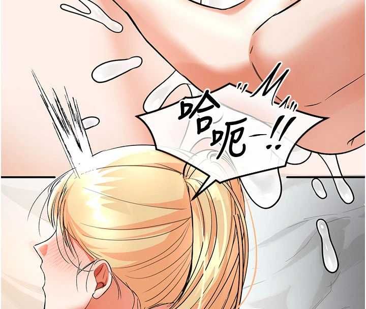 撩慾按摩师第11話-收服桀敖不馴的前輩♥