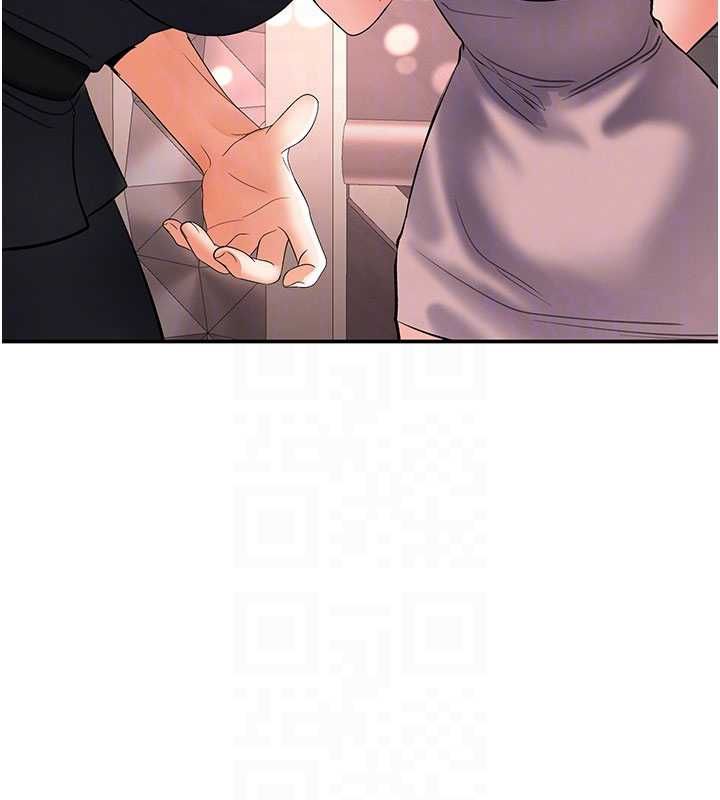 撩慾按摩师第11話-收服桀敖不馴的前輩♥