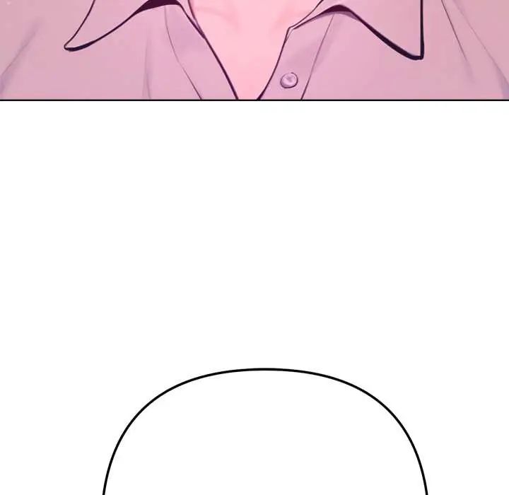 不只是朋友第17話