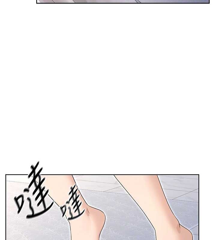 魔法少女露美娜第8話-溫存的背後…泰宇的祕密是?