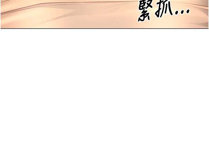 炮友满屋第7话-母子的亲密时光
