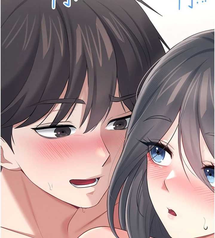 飞机杯女神连线中第67話-全身上下都是你的記號♥