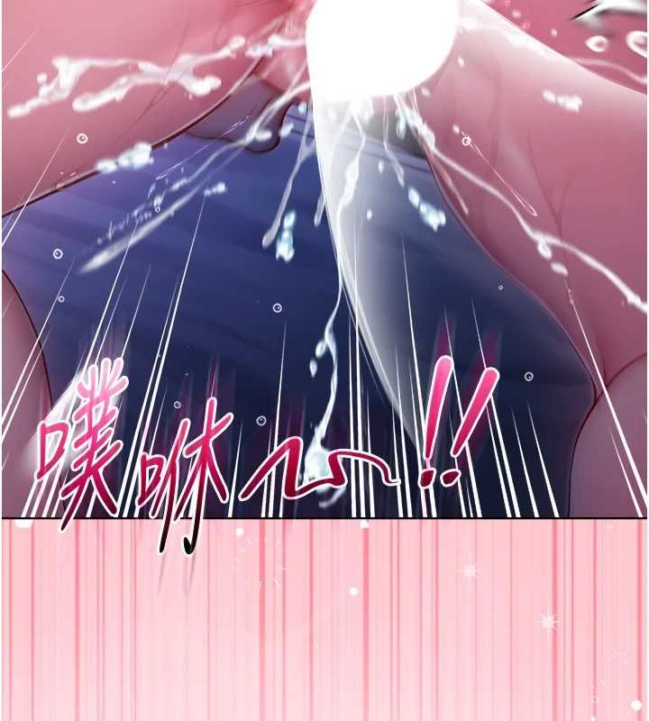 不纯吸血鬼第22話-教授在我上面搖♥