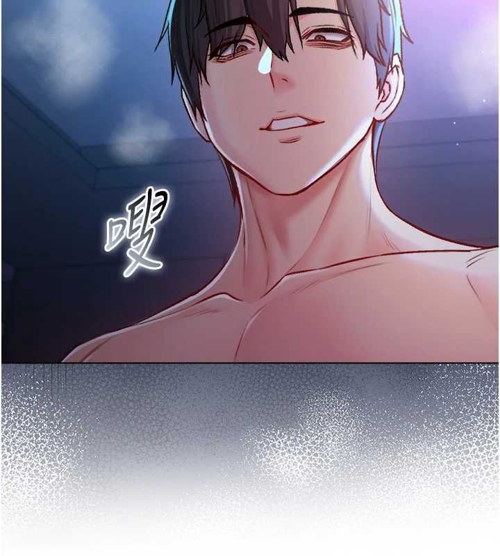 不纯吸血鬼第22話-教授在我上面搖♥