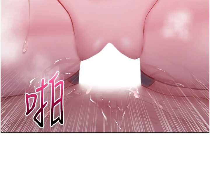 不纯吸血鬼第22話-教授在我上面搖♥