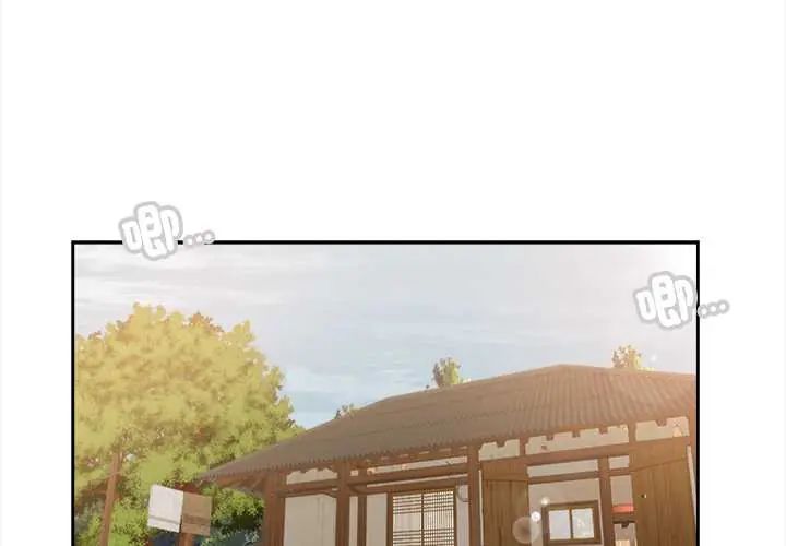我的初体验第16話