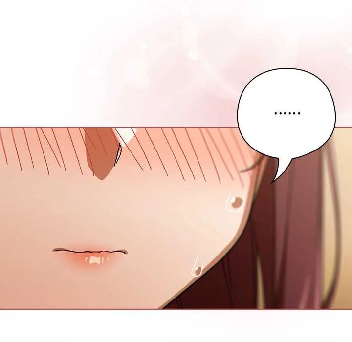 调教开关:第二季第42話