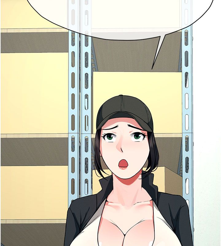 尸变家园:以身相许第49話-不速之客
