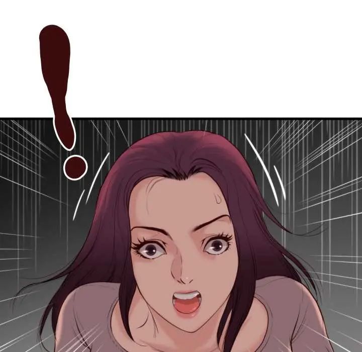 如果还有明天?第14話
