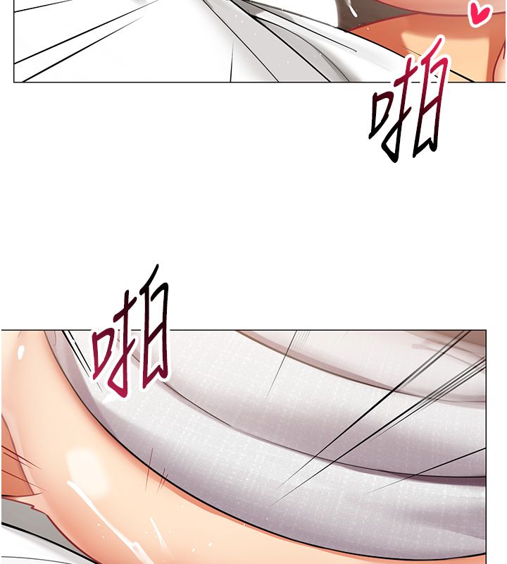 女同事太犯规第31話-真的…被發現了嗎…?!