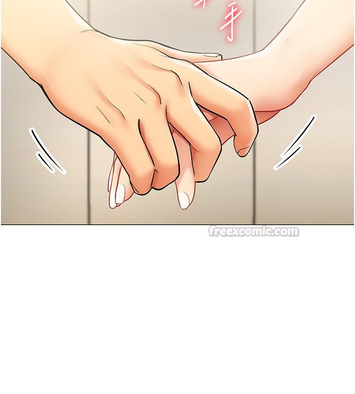 女同事太犯规第31話-真的…被發現了嗎…?!