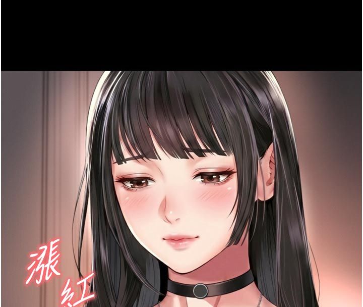 越線諮詢第27話-菊花高潮初體驗
