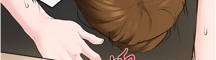 继母与继姐第125話-媽媽,幫我生孩子