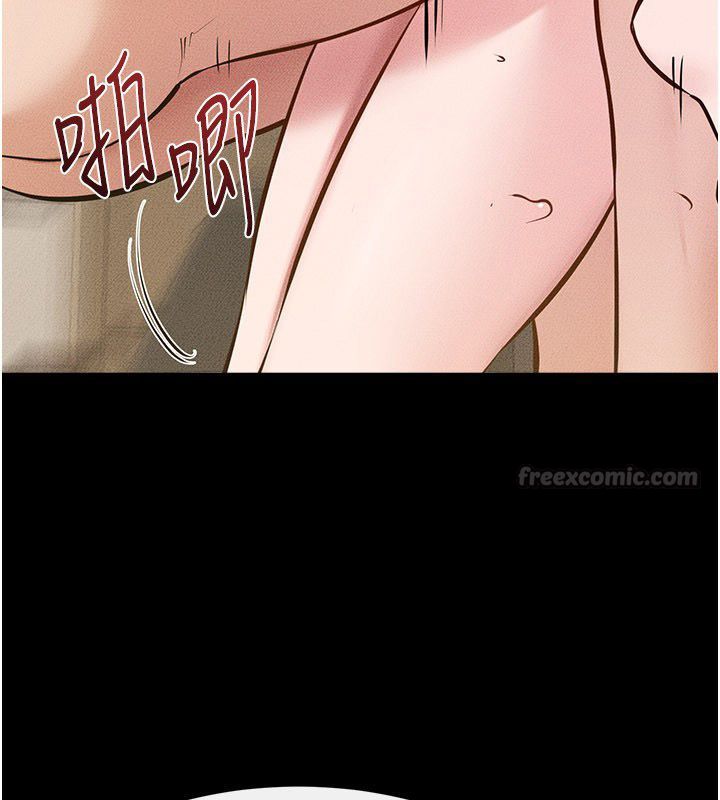 继母与继姐第125話-媽媽,幫我生孩子