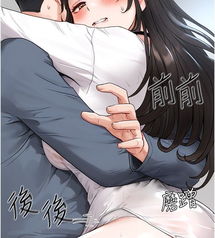成人漫画取材课第2话-直接上演SM戏码
