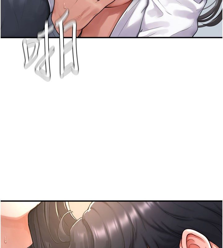 成人漫画取材课第4话-抖成这样，到底有多爽?