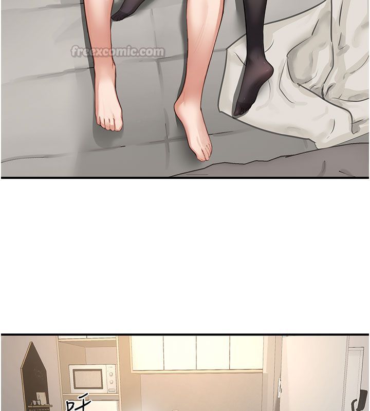 成人漫画取材课第4话-抖成这样,到底有多爽?