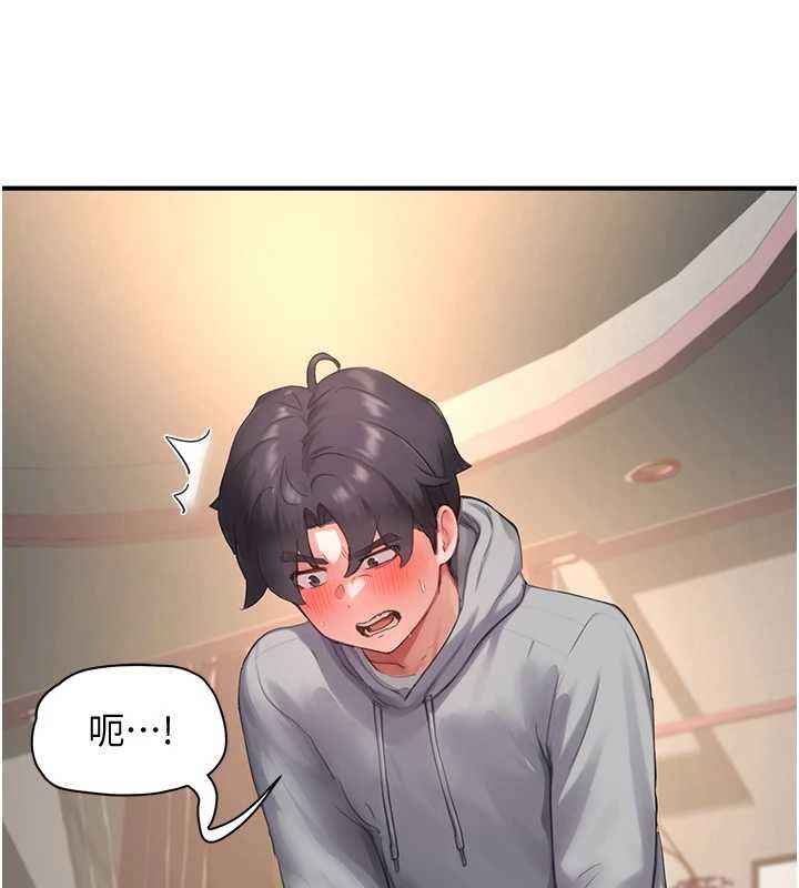 成人漫画取材课第7话-让妳没办法反抗&hellip;