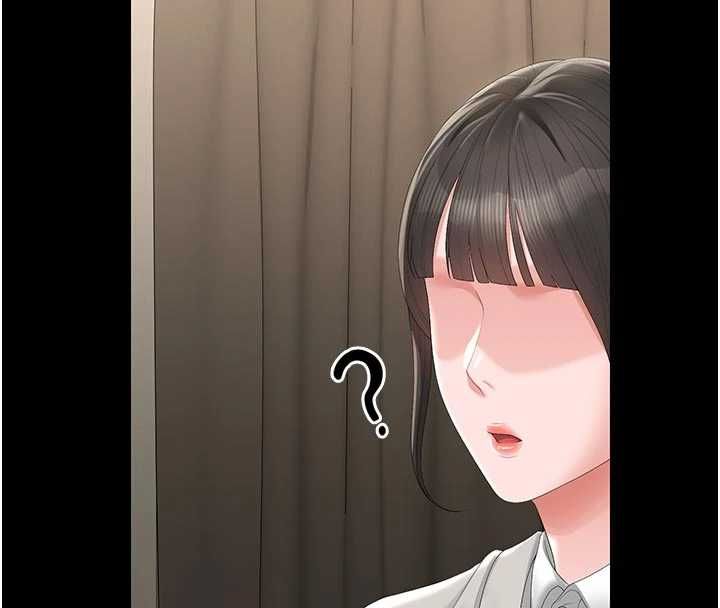 猎艷管理员第47話-原來妳有這麼變態的癖好