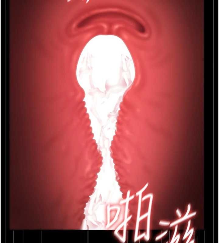 猎艷管理员第47話-原來妳有這麼變態的癖好