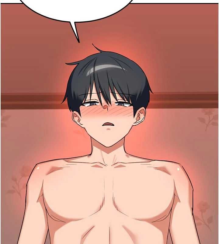 熟女交换计画第76話-這樣應該不會舒服才對…