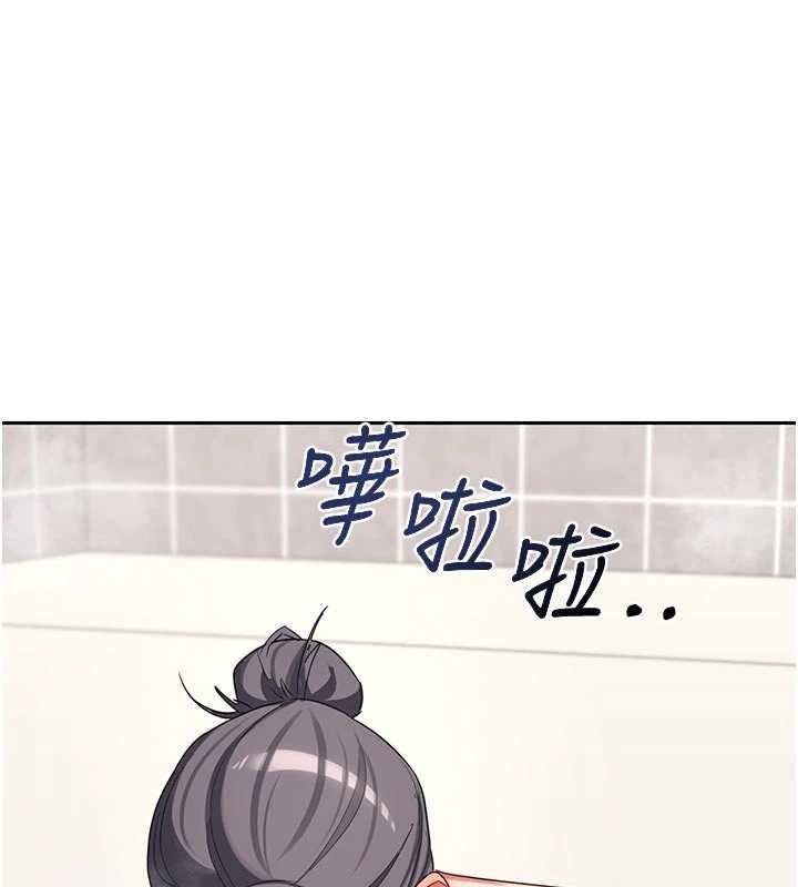 熟女交换计画第76話-這樣應該不會舒服才對…