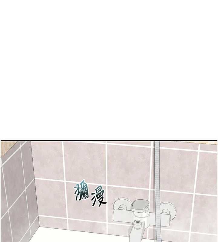 熟女交换计画第76話-這樣應該不會舒服才對…