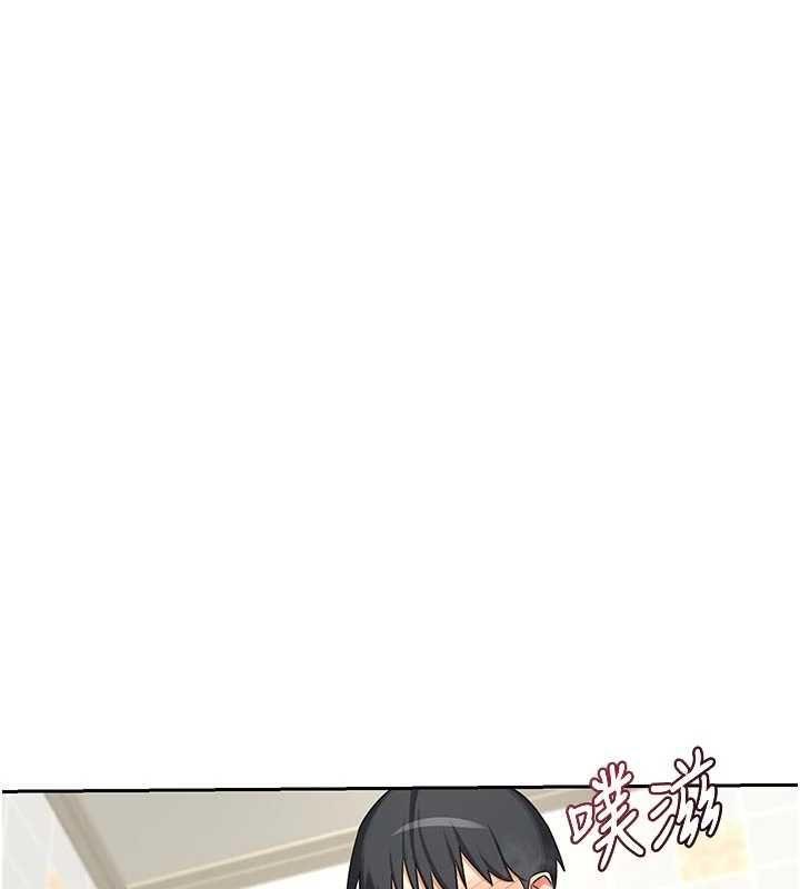 熟女交换计画第76話-這樣應該不會舒服才對…