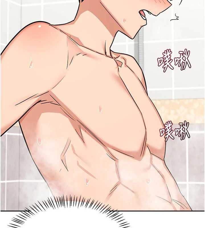 熟女交换计画第76話-這樣應該不會舒服才對…
