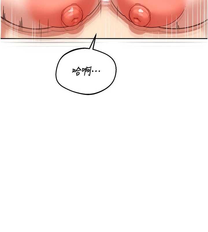熟女交换计画第76話-這樣應該不會舒服才對…