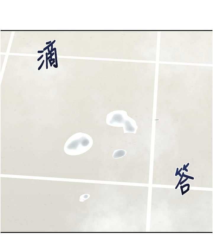 熟女交换计画第76話-這樣應該不會舒服才對…