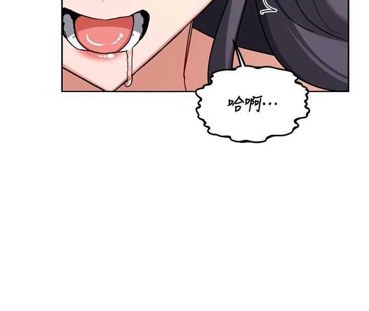 熟女交换计画第76話-這樣應該不會舒服才對…
