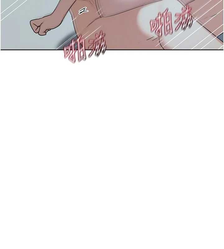 熟女交换计画第76話-這樣應該不會舒服才對…