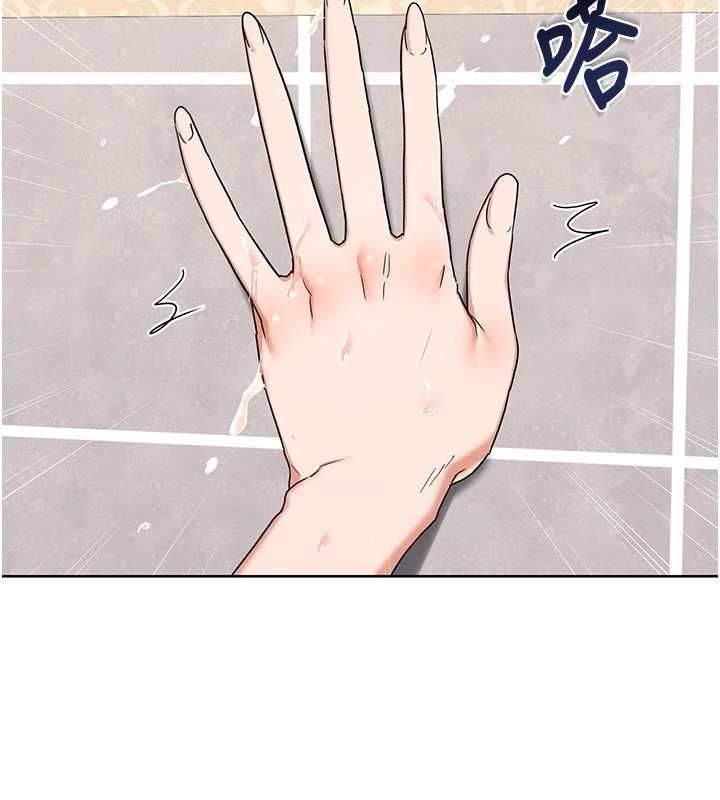 熟女交换计画第76話-這樣應該不會舒服才對…