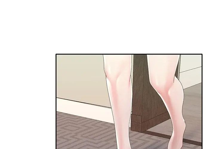 我的专属管家第1话