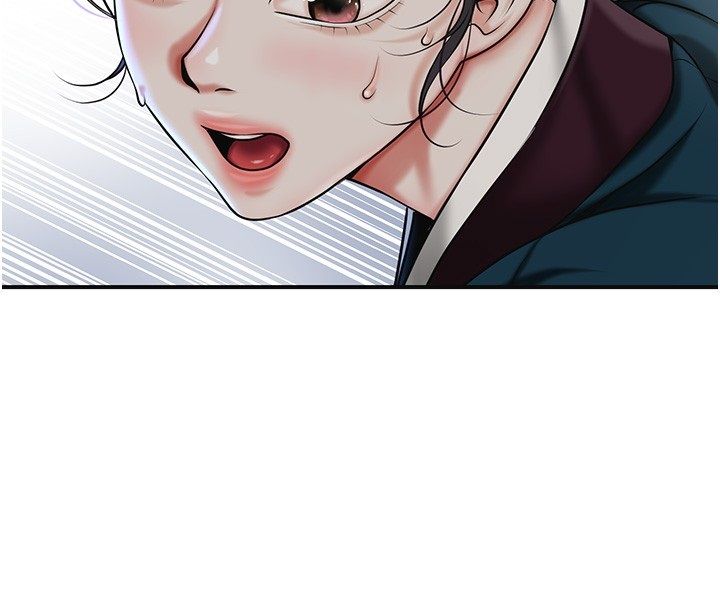 花容湿色:取花点第109話-妳一定要活下去…