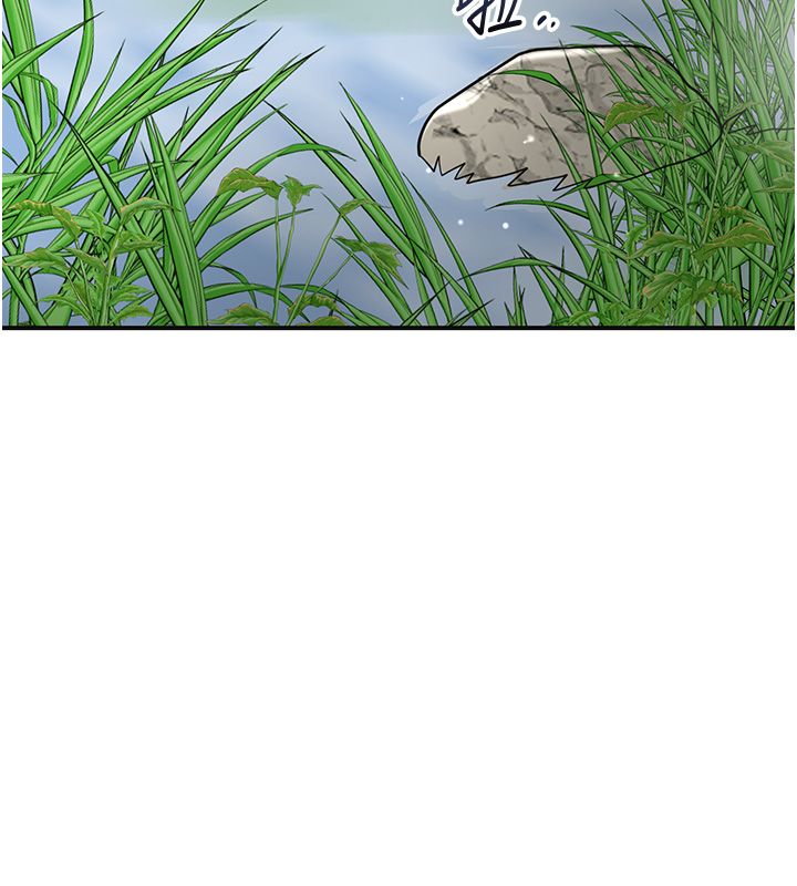 花容湿色:取花点第109話-妳一定要活下去…