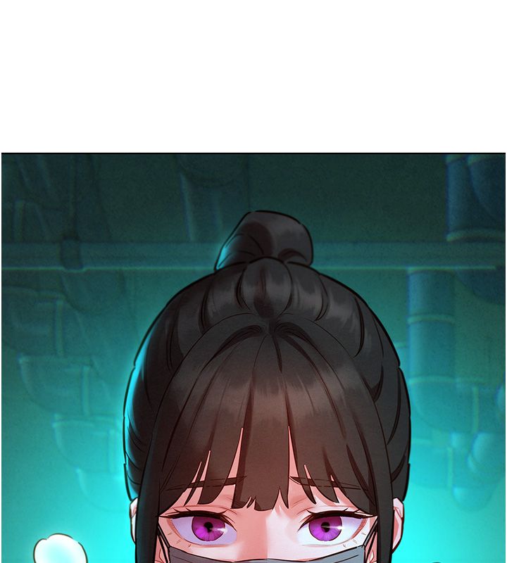 她們的最愛.ZIP第11話-妳希望我怎麼做?